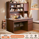 朗程實(shí)木芯書(shū)桌書(shū)架書(shū)柜組合一體學(xué)生兒童學(xué)習桌小戶(hù)型臥室寫(xiě)字電腦桌 【加高柜門(mén)-實(shí)木芯】胡桃色100cm 自行安裝【保姆級安裝圖紙】