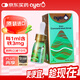 ayer艾兒鐵營養(yǎng)素飲料濃縮飲液30ml/盒兒童嬰幼兒鐵劑補血美國進口