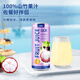 27000GCK進口果肉果汁混合飲料330ml*12罐山竹葡萄桃子草莓芒果汁整箱 山竹果汁 330mL*6罐