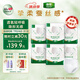 得伴（Depend）成人拉拉褲 L48片（臀圍95-120cm）老年人內(nèi)褲尿不濕成人出門(mén)褲