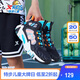特步（XTEP）【風(fēng)影2.0】透氣防滑戶外籃球鞋 黑/智能藍 38 