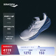 Saucony【彭于晏同款】索康尼勝利22專業(yè)強(qiáng)緩震跑鞋男厚底跑步鞋運(yùn)動(dòng)鞋男 白深蘭218 42