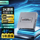 科梵圖HDMI高清視頻采集卡4K環(huán)出 適用VR尼康索尼佳能單反Switch/PS5手機平板電腦相機游戲抖音直播錄制 【2K60HZ采集/4K環(huán)出】配HDMI線