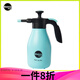 美樂棵自動噴灑園藝噴水壺噴霧器氣壓式澆花灑水壺小噴壺花卉盆栽植 M30元氣淡藍1.5L