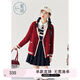紫涵（ZIHAN）紫涵慵懶感針織開衫女春季甜美學(xué)院風(fēng)軟糯寬松毛衣外套 復(fù)古紅-1 S