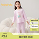 巴拉巴拉寶寶睡衣套裝棉2025春季兒童家居服小童男童女童卡通208125171206