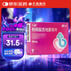 千威 枸櫞酸西地那非片 50mg*7片 齊魯 男科用藥 小藍(lán)片