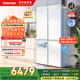 東芝白珍珠549雙系統60cm超薄零嵌式國家補貼十字雙開(kāi)四開(kāi)門(mén)自動(dòng)制冰電冰箱非大白梨GR-RF549WI-PM165