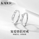 卡蒂羅夜光貓咪對戒999銀飾情侶對戒一對戒指可調節(jié)求婚生日禮物送女友 【999銀】夜光貓咪對戒