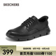 斯凱奇（Skechers）閃穿鞋夏季男士休閑皮鞋商務(wù)鞋通勤鞋一腳蹬舒適軟底上班205353 全黑色/BBK 43