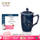 乾唐軒活瓷【七夕禮物】石榴高杯馬克杯水杯茶杯陶瓷杯杯蓋送禮手工定制 寶石藍(lán)
