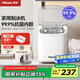 惠康制冰機(jī)國家補(bǔ)貼全自動一體家用制冰機(jī)子彈冰宿舍迷你小功率制冰機(jī)15KG制冰塊小型制冰機(jī)廚房小家電