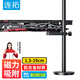 連拓 顯卡支架 千斤頂托架顯卡支撐架 臺(tái)式機(jī)電腦獨(dú)立顯卡撐桿單桿 底部磁吸/高度可調(diào)/鋁合金材質(zhì)