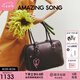 Amazing Song乙頌女包【七夕禮物】明星同款吐司包大號波士頓單肩斜挎包枕頭包 深巧克力【可放14寸電腦】