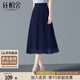 絲柏舍A字雪紡裙2025春夏新款女裝高腰中長(cháng)款半身裙