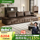 芝華仕（CHEERS）勞倫斯真皮沙發(fā)客廳2025新款半青皮直排國家補(bǔ)貼芝華士3170棕四