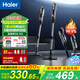 海爾（Haier）除螨儀吸塵器三合一家用手持大吸力床上高溫殺菌吸塵除螨一體機(jī)床褥沙發(fā)紫外線(xiàn)除螨殺菌吸毛有線(xiàn)款 【新4合1】多配濾網(wǎng)*2+拖布*2/升級(jí)拖地版