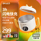 SKULD時蔻嬰兒輔食碗恒溫碗兒童餐具 寶寶保溫碗316L不銹鋼兒童碗充電智能 恒溫12-18頓飯+閃電快充 K5Plus
