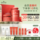 悅木之源（Origins）蘋(píng)果水保濕抗皺套裝護(hù)膚品蘋(píng)果水100ml+蘋(píng)果精華霜50ml生日禮物
