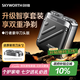 創(chuàng)維（Skyworth）行者剃須刀刮胡刀 電動男士迷你便攜剃須刀小型刮胡刀剃須干凈全身水洗送男友老公生日七夕禮物