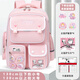 史努比（SNOOPY）書(shū)包小學(xué)生徽章痛包女孩子減負護脊大容量背包3-6年級大號粉色