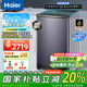 海爾（Haier）【免清洗】洗衣機波輪全自動10公斤家用大桶*雙動力防纏繞 直驅(qū)變頻*羽絨洗 以舊換新國家補貼20% 【25年新品】免清洗+雙動力防纏繞+除菌+彩屏觸控