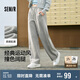 森馬（Semir）休閑褲女撞色肌理長(zhǎng)褲運(yùn)動(dòng)風(fēng)春季2025抽繩闊腿褲百搭109125127002