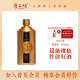 厚工坊【坤沙1號(hào)】醬酒53度500ml 茅臺(tái)鎮(zhèn)大曲坤沙酒 送禮自飲口糧酒 53度 500mL 1瓶 （坤沙1號(hào)單瓶）