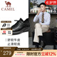駱駝（CAMEL）2025秋季男士休閑商務(wù)通勤軟底舒適運(yùn)動(dòng)皮鞋 G14A220715 黑色【單里】四季款 42