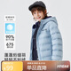 雪中飛童裝兒童輕薄羽絨服男童新款中大童女童薄款外套冬冰藍(lán)色 120cm