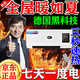 暖風(fēng)機(jī)家用壁掛式取暖器熱風(fēng)機(jī)浴室洗澡墻壁機(jī)械遙控電暖器 標(biāo)準(zhǔn)版暖風(fēng)機(jī)-200㎡速熱