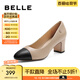 百麗（Belle）高跟鞋女粗跟商場同款氣質(zhì)通勤百搭高跟單鞋B2E1DAQ4 杏色 36 (230mm)