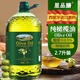 星品膳進(jìn)口橄欖油特級初榨0添加孕婦兒童輔食炒菜家用食品 2.7L 5斤裝