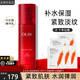 玉蘭油（OLAY）精華乳液大紅瓶護膚品活膚乳滋潤緊致抗皺補水保濕化妝品節(jié)日禮物 【正裝】大紅瓶精華乳液100ml