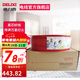 德力西（DELIXI）BVR4平方電線國(guó)標(biāo) 家裝家用銅芯線 單芯多股軟線 銅線電纜線 紅色 100米(紅塑盤(pán))