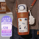 杯具熊（BEDDYBEAR）雙飲保溫杯男女帶杯套便攜吸管水杯大容量學生杯子550ML水手小狗