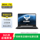 聯(lián)想 機械革命 華碩 游戲本系列 4000-6000價位 二手筆記本電腦 規(guī)格查看下方報告 微星（MSI）