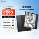 掌閱（iReader）Ocean4 長續(xù)航 2025 7英寸智能閱讀本 電子書閱讀器 墨水屏電紙書 平板電腦看書學(xué)習(xí)看漫 星際黑