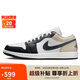 耐克NIKE男子休閑鞋喬丹AJ1 JORDAN 1運(yùn)動(dòng)鞋 553558-153米黑42.5
