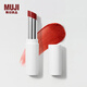 無印良品（MUJI）淡彩潤唇膏 有色 104玫瑰棕 3.2g