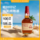美格波本威士忌（MAKER'S MARK）美格46調(diào)和型750ml 美國(guó)肯塔基州 威士忌洋酒