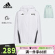 阿迪達斯（adidas）童裝25夏季兒童防曬衣UPF50+拒水防潑男女大童運動(dòng)夾克外套KC1553
