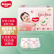 好奇（Huggies）鉑金裝紙尿褲嬰兒尿不濕小桃褲超薄 XL42片(12-17kg)