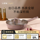 卡羅特平底鍋不粘鍋加深煎鍋專用煎牛排鍋鈦鍋家用電磁爐鍋煎蛋鍋24cm