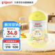 貝親（Pigeon）撫觸油嬰兒 新生寶寶身體按摩保濕  水三角潤(rùn)膚油200ml