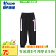 喬丹（QIAODAN）女童運(yùn)動(dòng)長(zhǎng)褲大童夏季梭織褲子兒童束腳童裝 黑色 160 