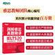 新東方 劍橋雅思真題精講20 學(xué)術(shù)類(lèi) IELTS 雅思命題方出品新東方引進(jìn)