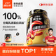 康比特分離乳清蛋白粉增肌粉高蛋白低脂低乳糖健身人士蛋白粉750g