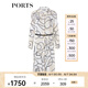 PORTS寶姿春夏新品女裝長(zhǎng)袖長(zhǎng)連衣裙LM8D192MPT018 米白色印花 L (8)