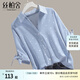 絲柏舍通勤襯衫2025夏裝干練翻領(lǐng)撞色波點(diǎn)單排扣上衣
